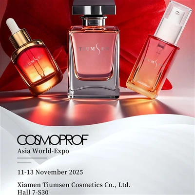 Tiumsen στην COSMOPROF Asia World-Expo (Χονγκ Κονγκ)